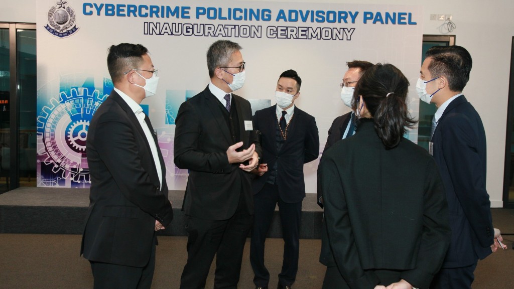 香港警務處今日（7日）成立「網絡罪案警政顧問小組」。