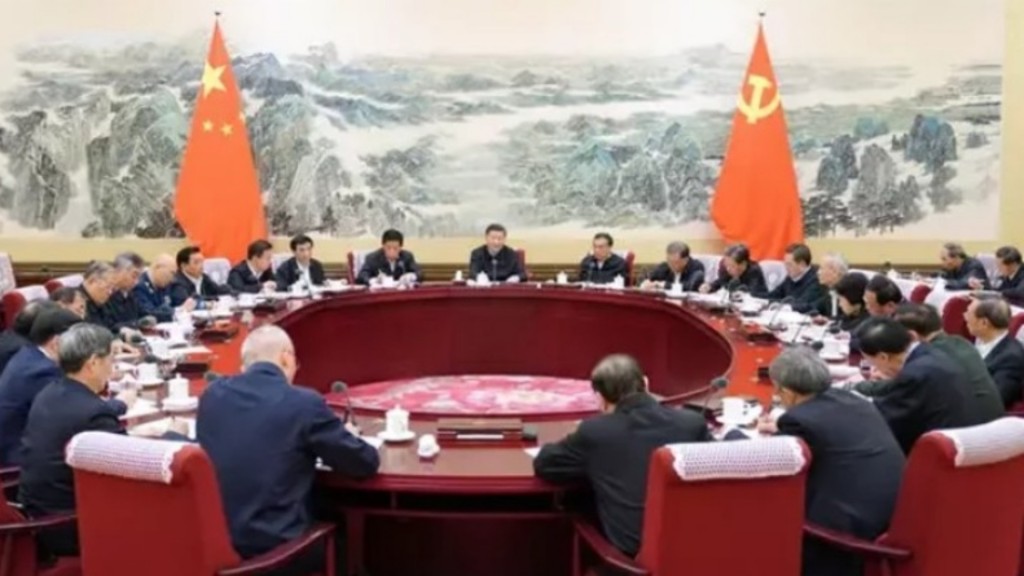 中央政治局通常每月月底召開一次會議。新華社資料相