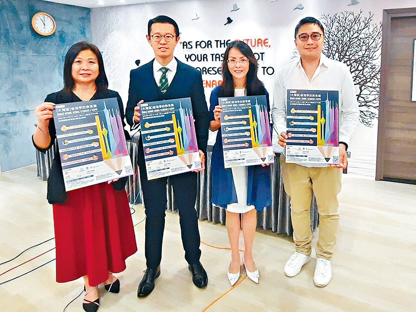 李伊瑩（右二）認為，本港的基礎教育具備優勢，期望政府考慮吸引更多外地學生來港就讀。