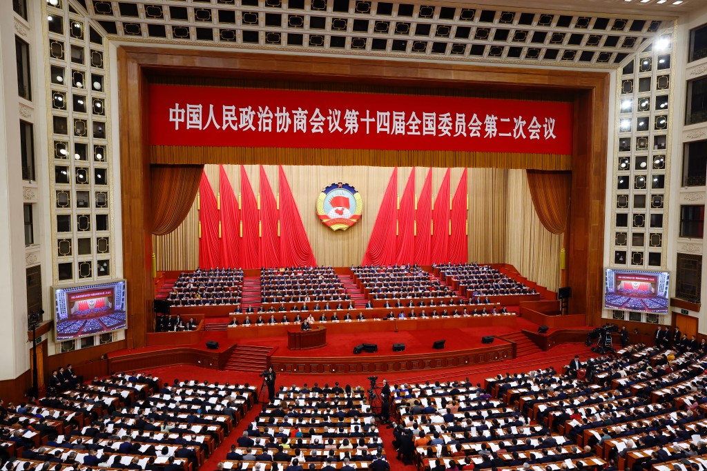 全國政協十四屆二次會議日前在北京人民大會堂開幕。中新社