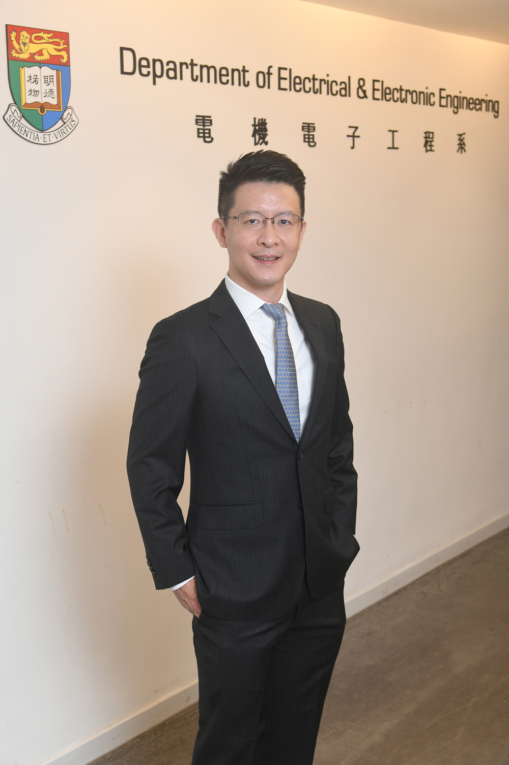 黃凱斌博士 (香港大學)