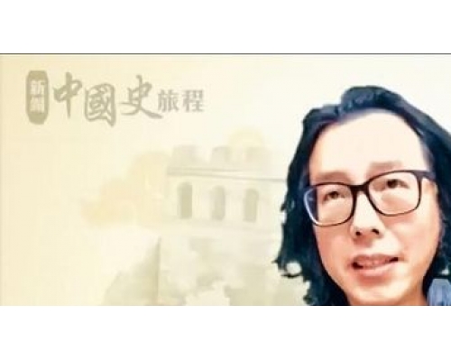 有出版社改為通過網上視像會議，為新版中史科課本舉辦新書發布會。