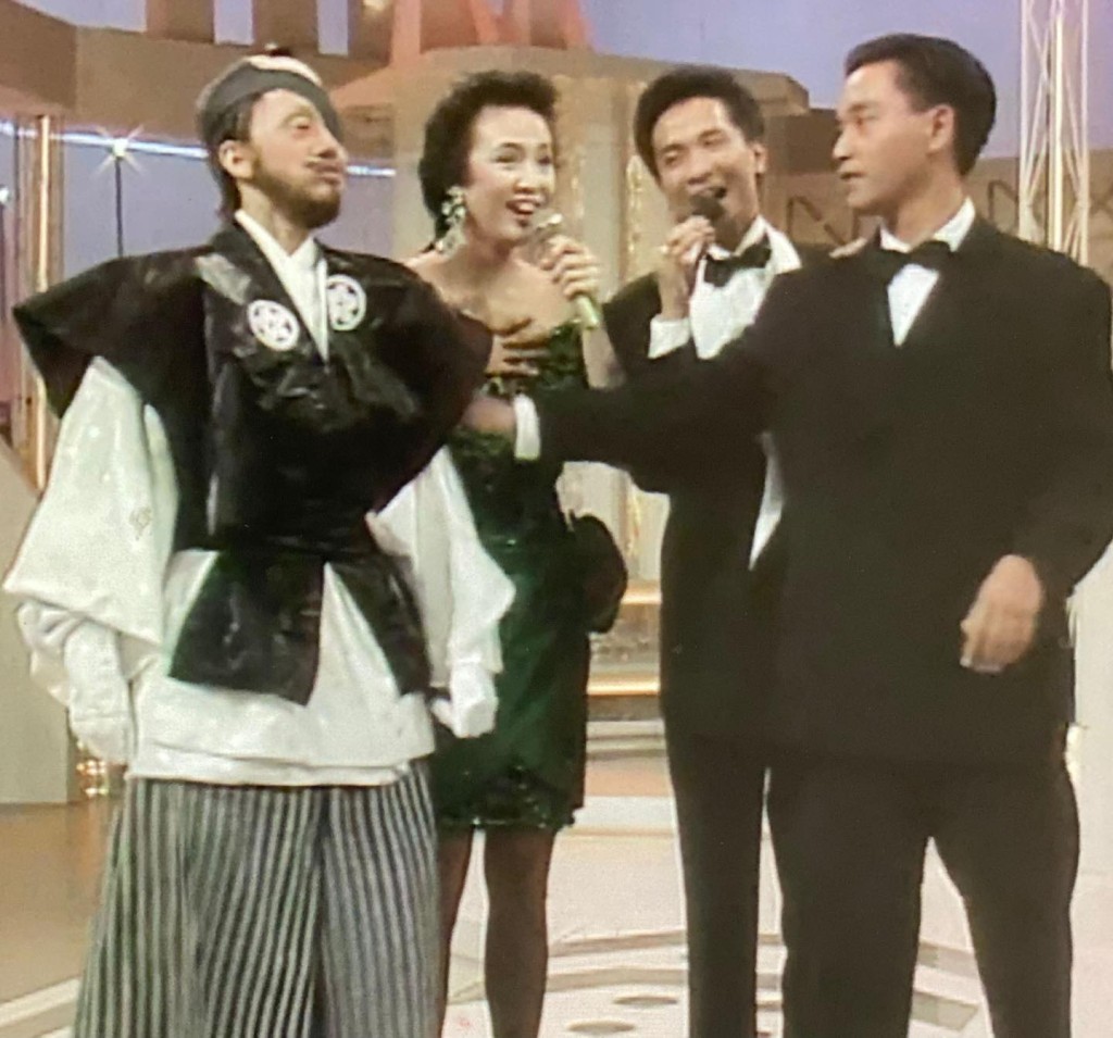 1988年《萬千星輝賀台慶》，扮鬼扮馬的原來是梅艷芳。
