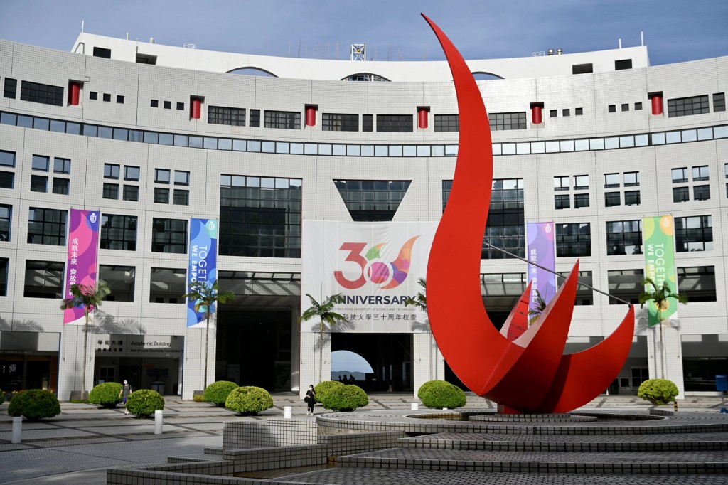 八所教資會資助大學向342名學生發出直接錄取通知,當中335名學生接受錄取。資料圖片 八所教資會資助大學向342名學生發出直接錄取通知,當中335名學生接受錄取。資料圖片