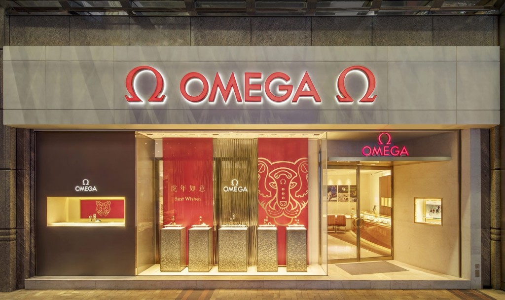 OMEGA銅鑼灣羅素街旗艦店。