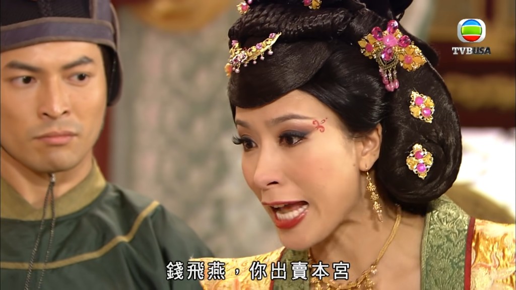 楊茜堯當年憑《宮心計》奪得「我最喜愛的電視女角色」。