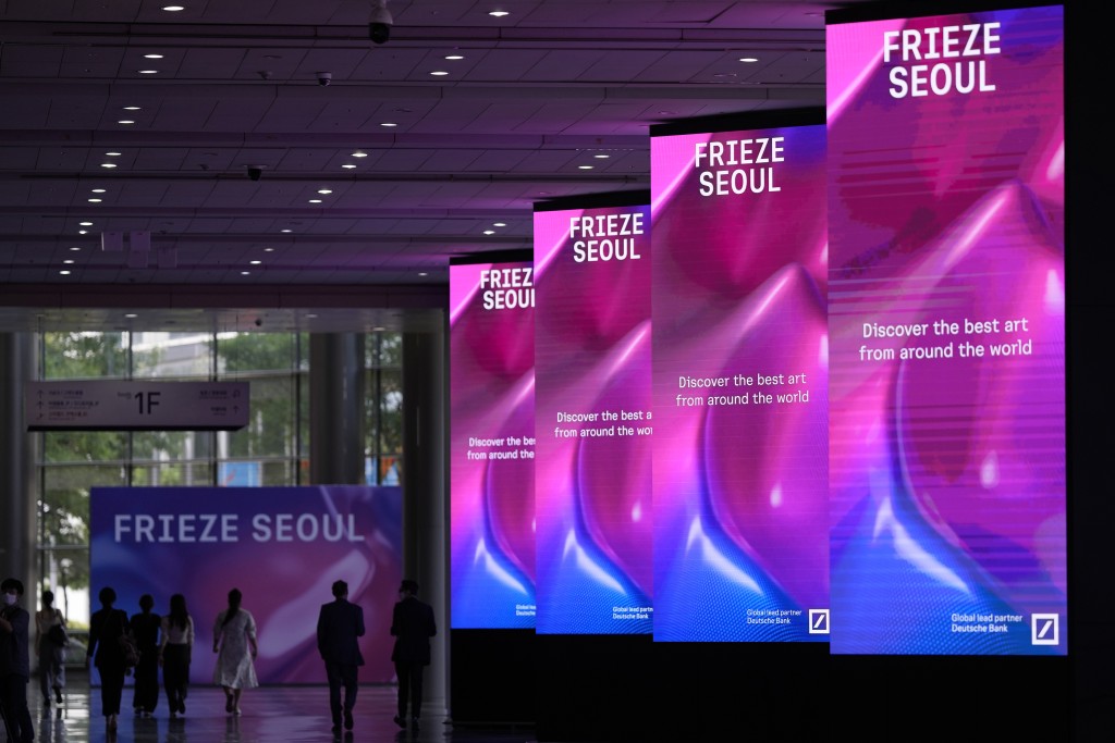 Frieze去年首次登陸亞洲，於首爾舉辦了首屆《Frieze Seoul》藝博會。