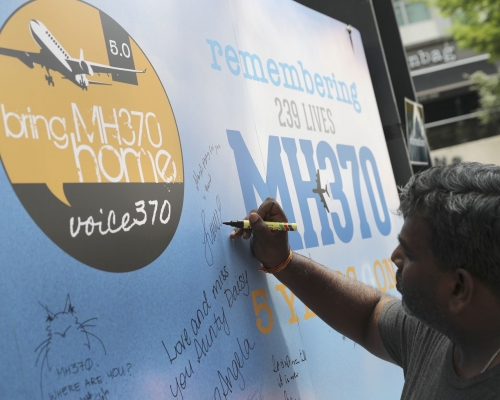 吉隆坡紀念MH370 5周年事件活動。AP