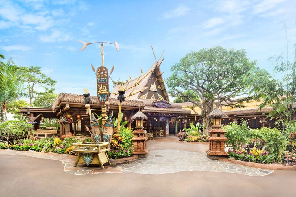 「領航者薈館」餐廳