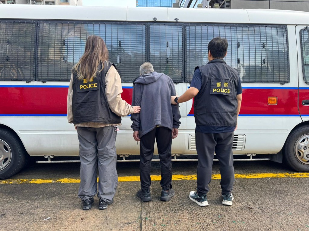 64歲姓楊本地男子被捕。警方提供