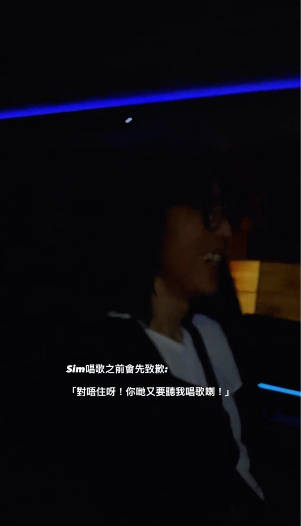 有網民驚訝陸一心遺傳不到爸爸的音樂天分。 有網民驚訝陸一心遺傳不到爸爸的音樂天分。