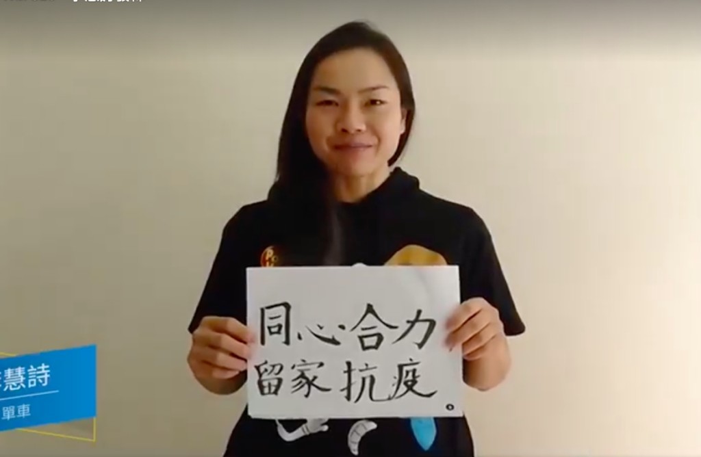影片截圖