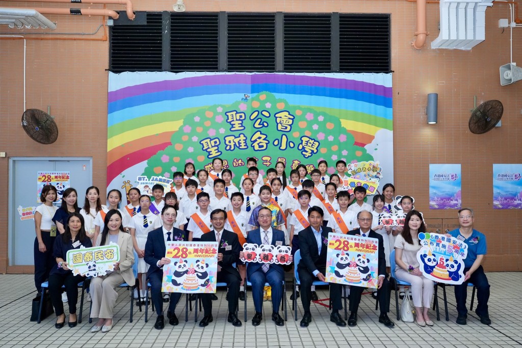 林定國今早(27日)到訪灣仔聖公會聖雅各小學。林定國FB圖片 林定國今早(27日)到訪灣仔聖公會聖雅各小學。林定國FB圖片