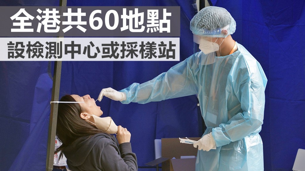 資料圖片