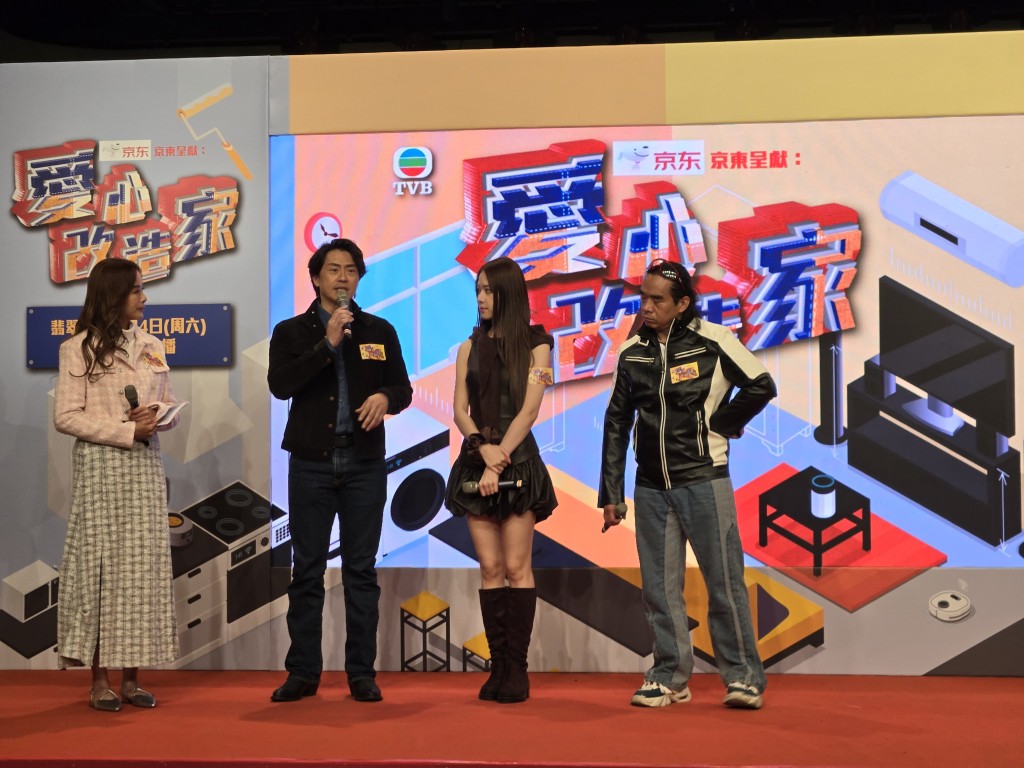 森美指節目中會與莊子璇及家居達人探訪家庭，當中包括寮屋、劏房及公屋等住戶。