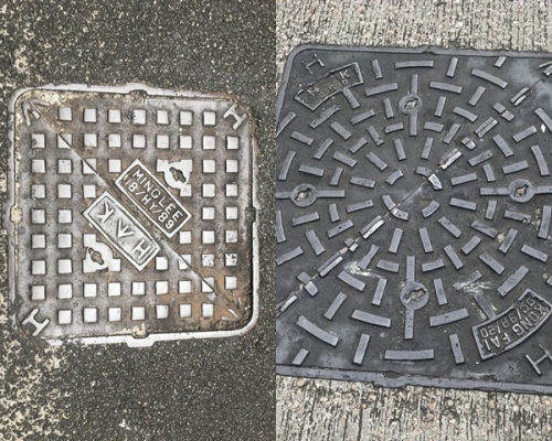 小正方形格子(左)為污水渠蓋，圓圈放射式花紋(右)則是清水渠蓋。網誌圖片
