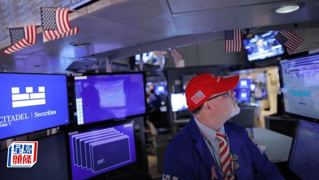 美伊軍事風險升溫 油價飆2% 道指早段跌逾300點 亞馬遜超越沃爾瑪全球收入最高