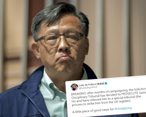 英保守黨裴倫德指，英國律師管理局將聆訊是否除名何君堯。 資料圖片及Luke de Pulford  Twitter圖