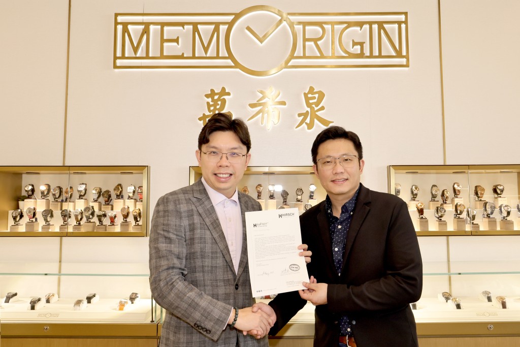 萬希泉創辧人兼行政總裁沈慧林與HIRSCH HK Country Manager韓奕樂簽署合作協議書,宣布正式合作。 萬希泉創辧人兼行政總裁沈慧林與HIRSCH HK Country Manager韓奕樂簽署合作協議書,宣布正式合作。