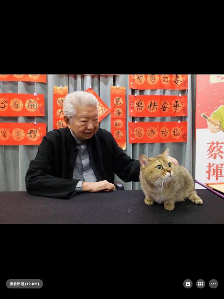蔡瀾一生撰寫文章無數,出版多本書籍,對於人生、戀愛、生活等各有不同的巧思妙語。蔡瀾FB圖片 蔡瀾一生撰寫文章無數,出版多本書籍,對於人生、戀愛、生活等各有不同的巧思妙語。蔡瀾FB圖片