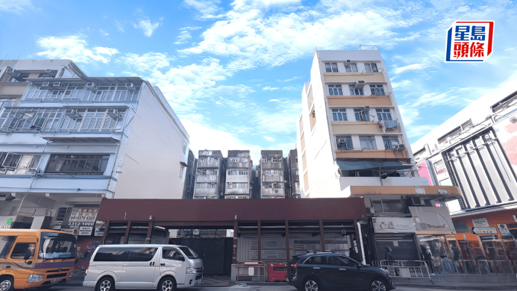 九龍城住宅地盤市值1.8億 投資者盧華放售