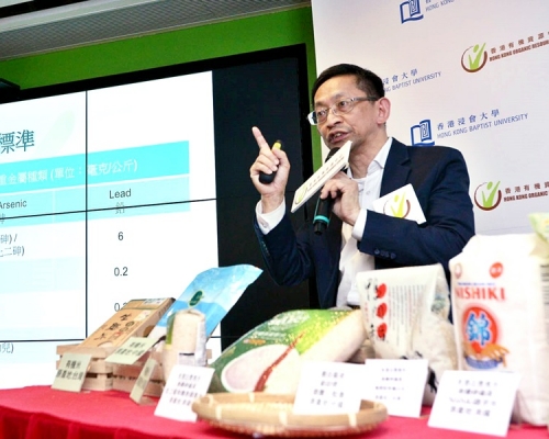 抽取食米樣本後，發現有19個食米樣本雖沒有超出香港食安標準，