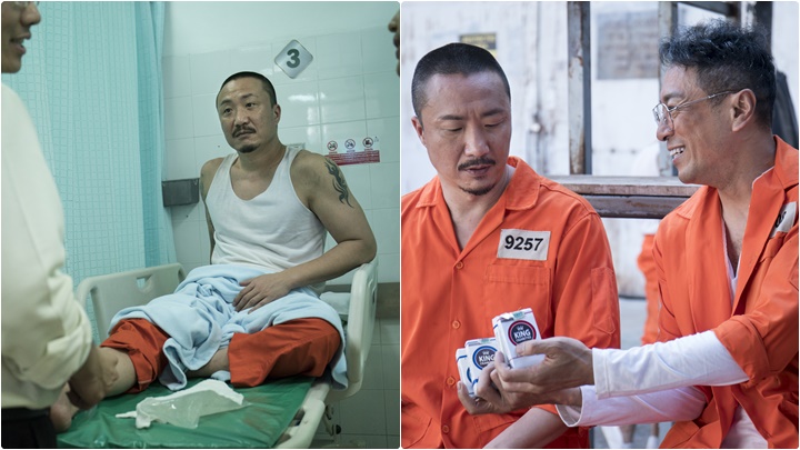 鄭中基新片《阿龍》製作特輯首曝光 不忿氣戲未拍骨先裂 姜皓文被Ronald一句「對不起」觸動
