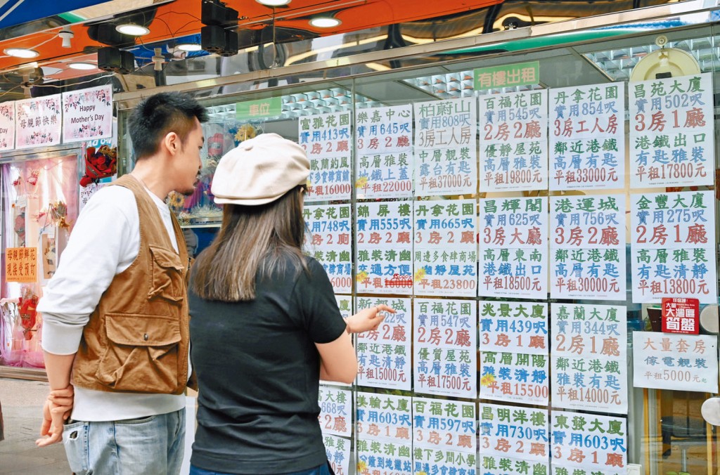 暑假租務旺季即將來臨，除不少用家租樓外，連內地生亦加入搶租盤行列。