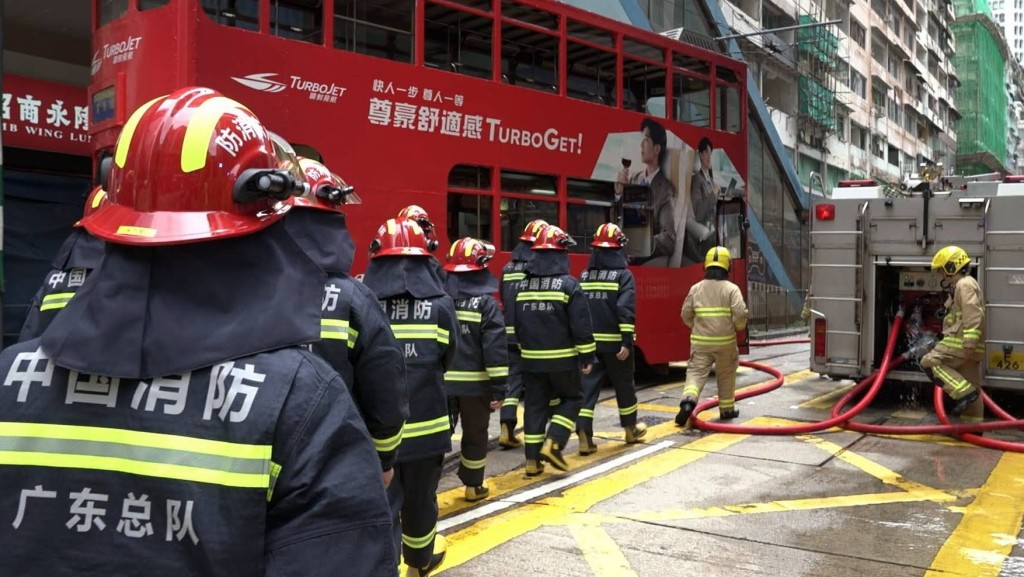 廣東省消防救援總隊透過是次火警實地觀摩香港消防人員的滅火工作及了解香港樓宇消防設施。