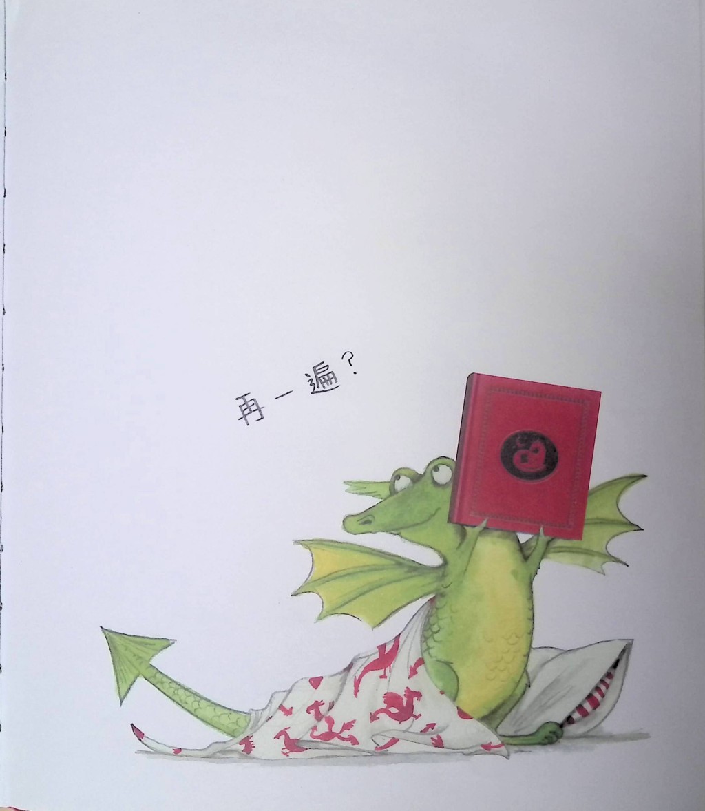 (圖片來源:受訪者提供) (圖片來源:受訪者提供)