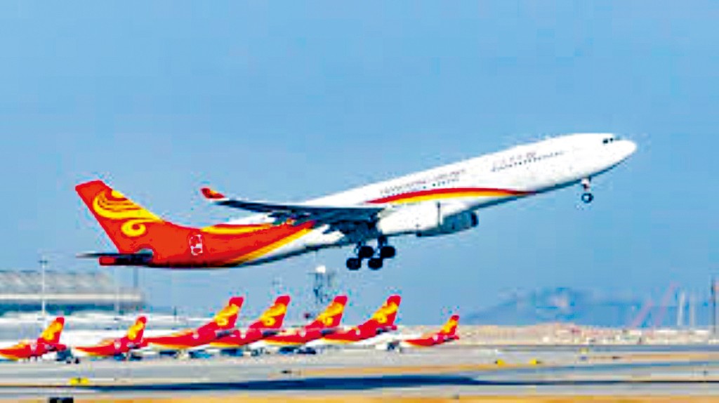 香港航空「香港來回大阪經濟艙機票」一套 。 香港航空「香港來回大阪經濟艙機票」一套 。