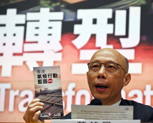 黃錦星呼籲市民共度時艱。
