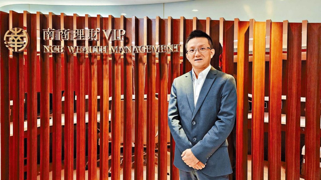 南洋商業銀行助理總裁郝愷表示，南商一直堅持為客戶提供優質貼心的跨境金融服務。