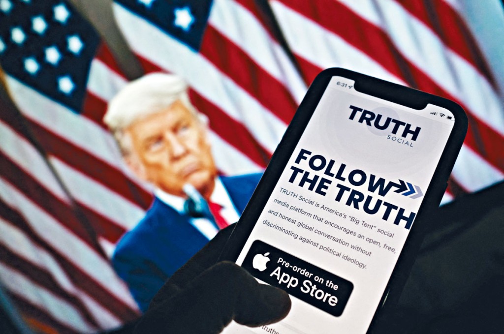 TRUTH Social應用程式目前已可在蘋果公司App Store預約試用。