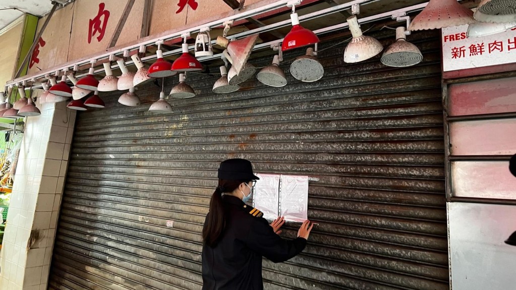 食環署上月突擊巡查土瓜灣一間新鮮糧食店時揭發該店鼠患嚴重，飭令該新店暫時封閉。