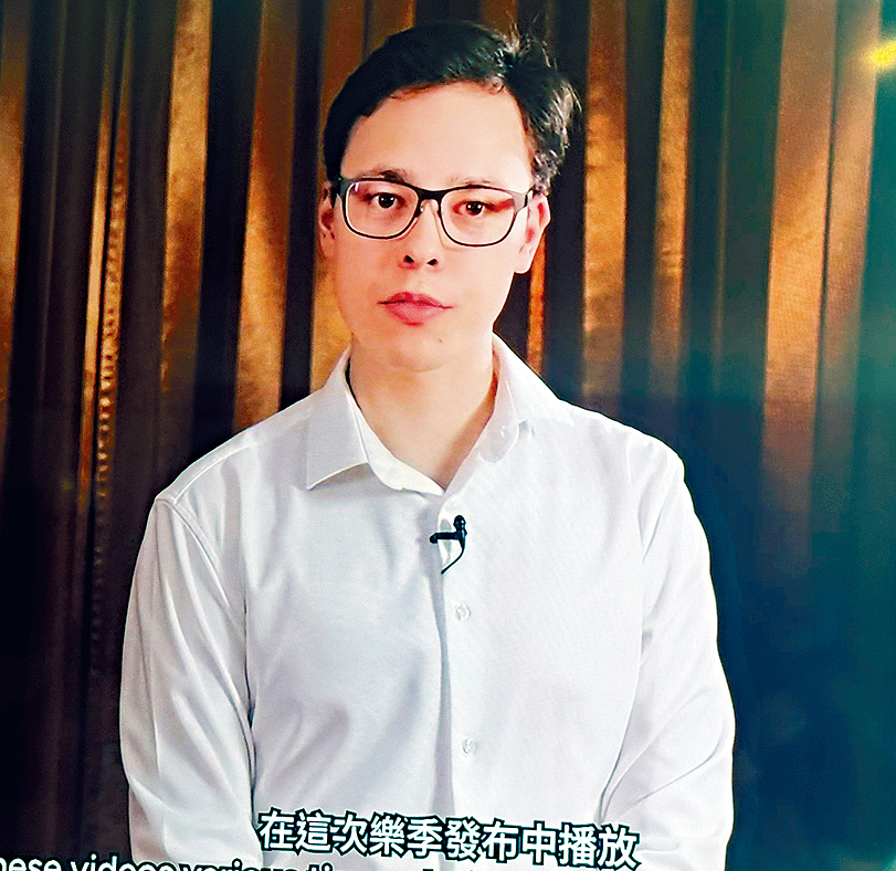 港樂新音樂總監Tarmo Peltokoski。 港樂新音樂總監Tarmo Peltokoski。