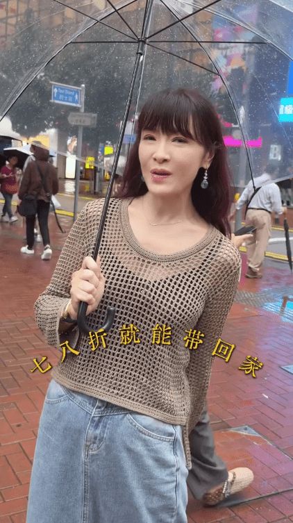 向海嵐鼓勵旅客來港購物，部分貨品甚至比內地便宜。