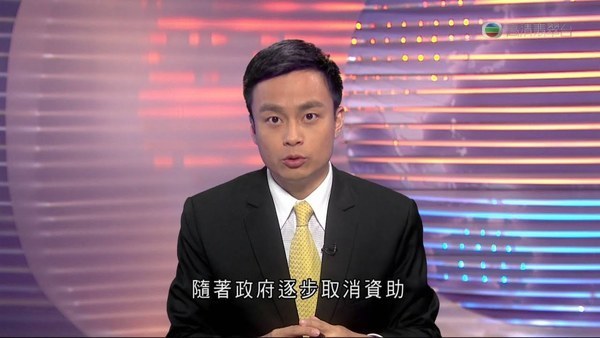 現年40歲的姚雋彥亦曾為體育記者。