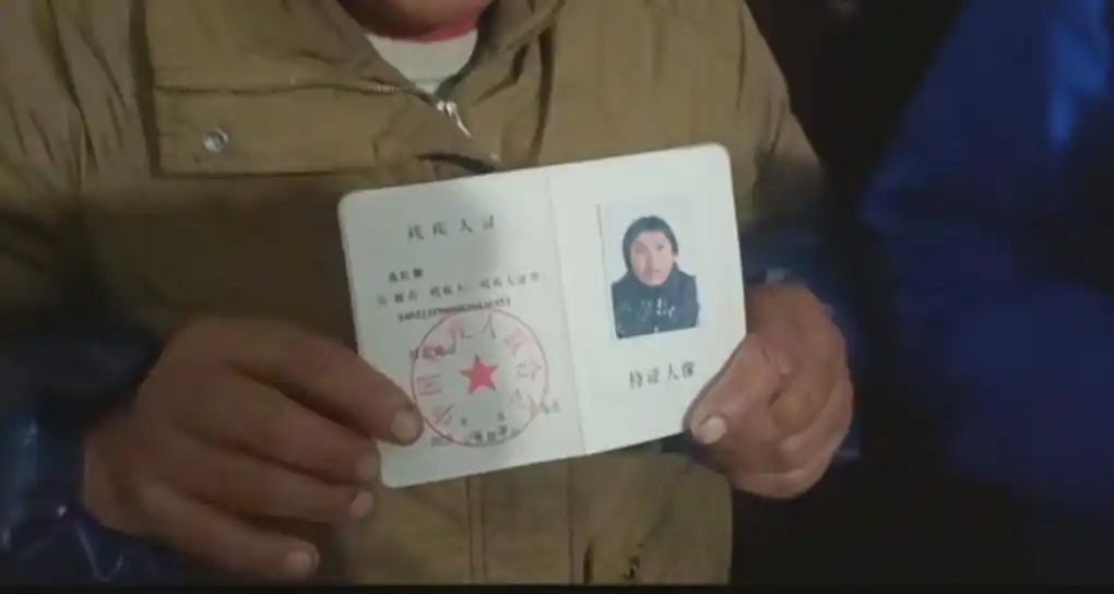 夫妇手持残疾症。