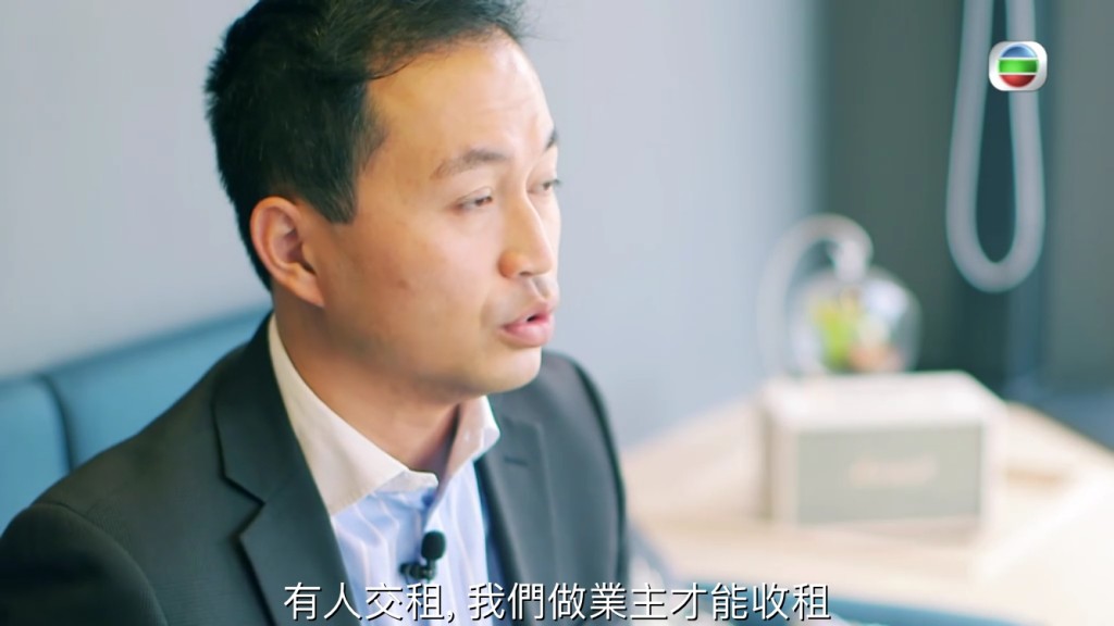 金融公司老闆Paul。