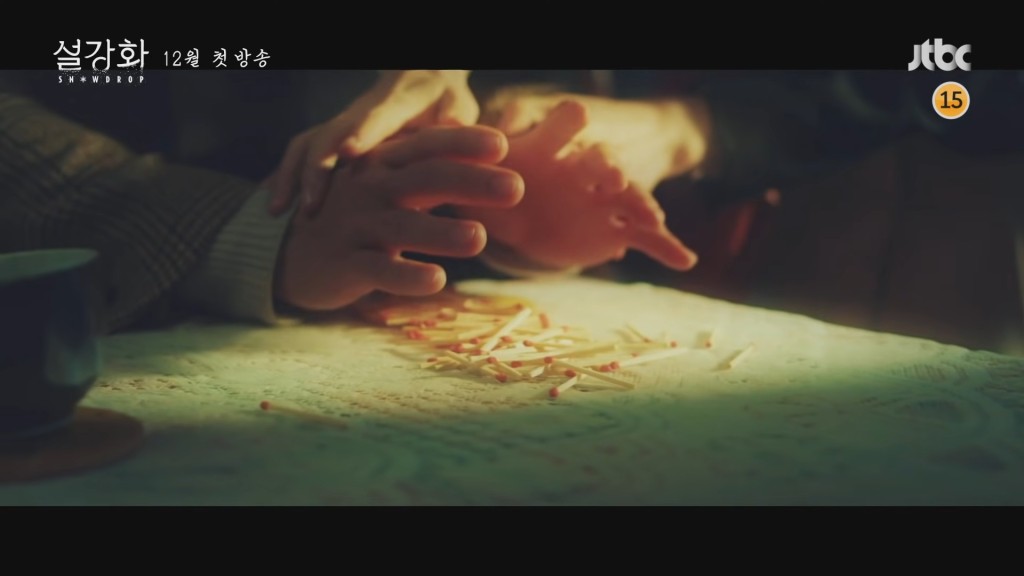 上月公開近30秒預告片但見唔到主角樣。