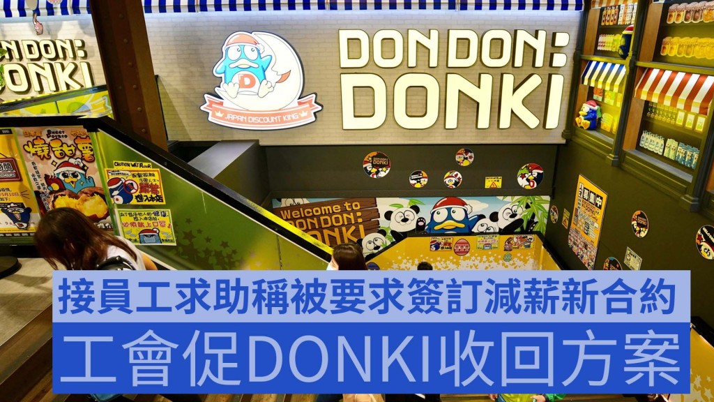 資料圖片