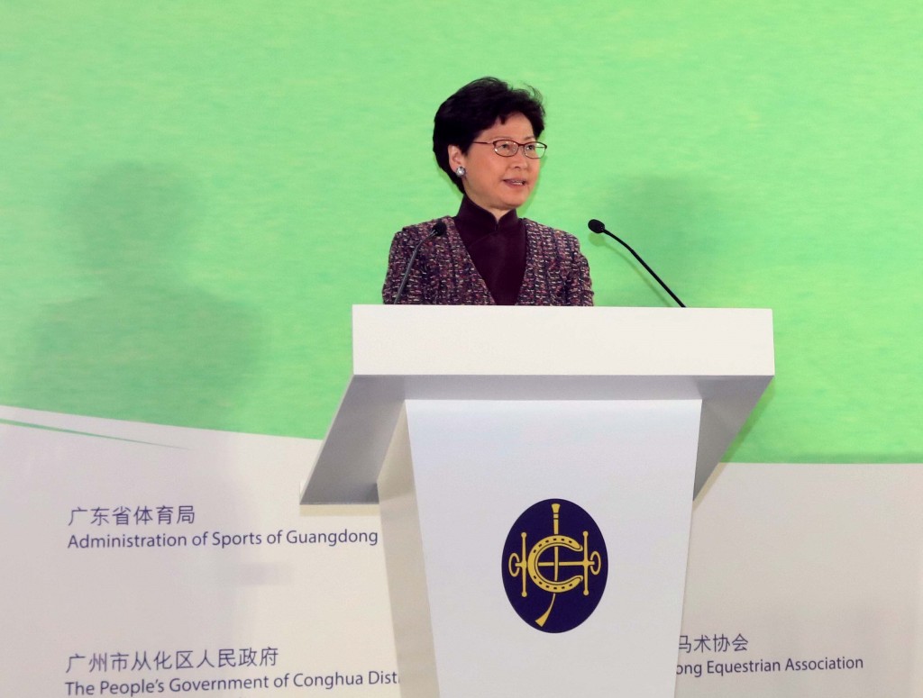 林鄭月娥在開幕典禮上致辭。政府新聞處