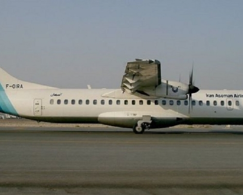 空難涉及一架法國製造ATR72雙螺旋槳民航機網上圖片