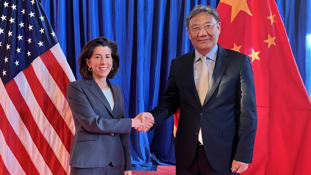 王文濤和雷蒙多在在APEC會議期間於華盛頓會面。商務部