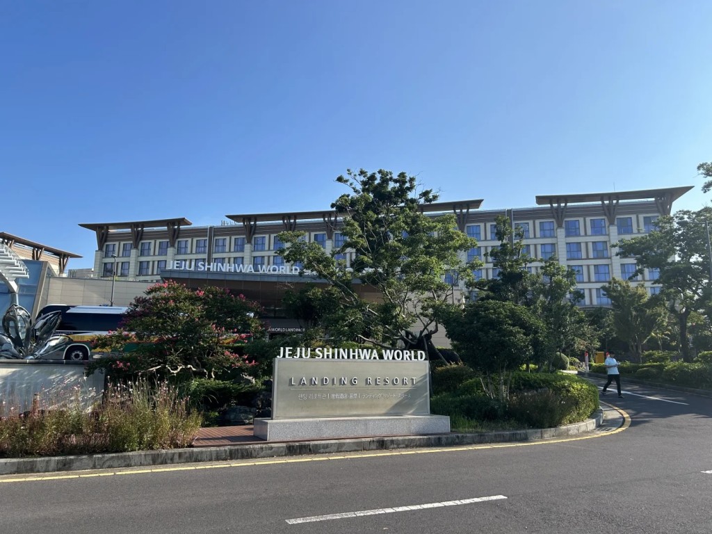 藍鼎娛樂場位於濟州神話世界度假村內。小紅書@咻咻卟啦咑 藍鼎娛樂場位於濟州神話世界度假村內。小紅書@咻咻卟啦咑