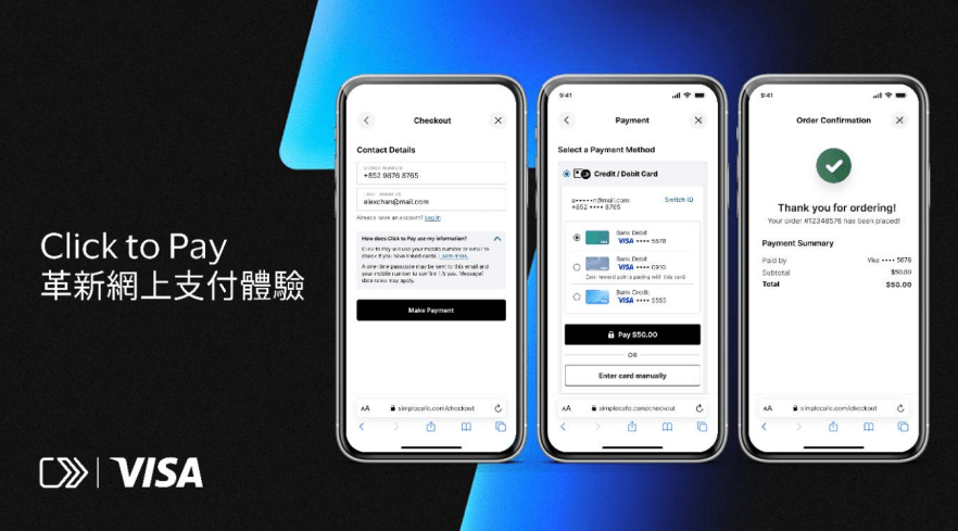 Visa夥OpenRice等多間商戶推Click to Pay 設即時折扣優惠