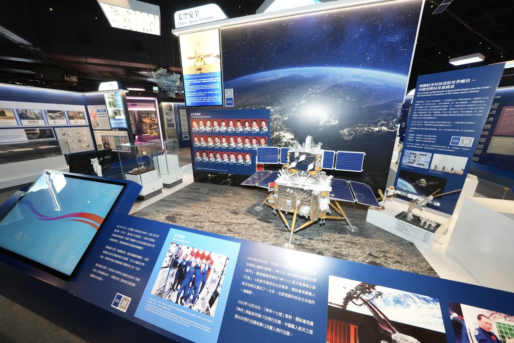 展覽廳透過標誌性的展品、科技的展示和有趣的互動裝置,以深入淺出和富趣味的方式展示有關內容,贏得各界的讚賞和口碑。 展覽廳透過標誌性的展品、科技的展示和有趣的互動裝置,以深入淺出和富趣味的方式展示有關內容,贏得各界的讚賞和口碑。