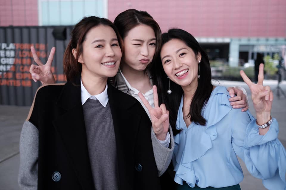 陈自瑶与黄翠如、连诗雅因拍摄剧集《那些我爱过的人》而结缘成为好姊妹。