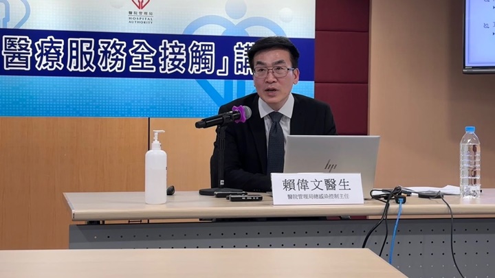 賴偉文講解現時面對MDRO的挑戰及防控策略。 謝曉雅攝